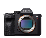 Sony Alpha 7R IV body - 717599 - zdjęcie 1